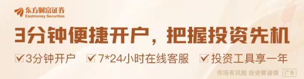 兴业配资 Rokid、Meta等争相推新品 2025年国内智能眼镜出货量预计翻倍增长