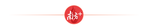 信钰证券  全面建设海洋强省，广东接下来要怎么干？