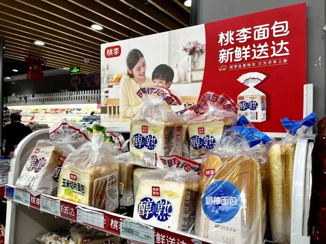 　　孙婉秋摄