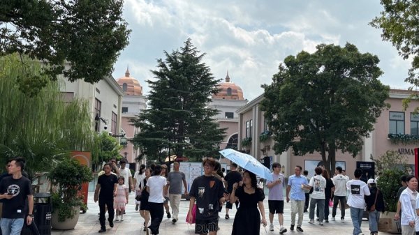 趣策略 百亿级大项目，你参与了吗？八天假期，上海线上线下消费支付796亿元！